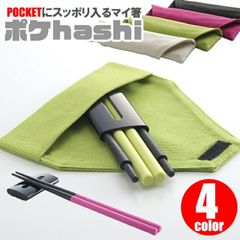 Item thumbnail for item 7af0292b-101f-4d76-936a-ec157526b65d