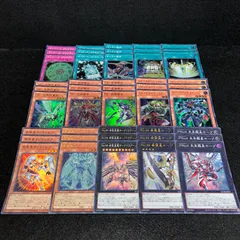 No.PP284 遊戯王 ゼアルホープ ガガガ デッキパーツ スーパー以上 QCAC QCCU QCDB 未来龍皇ホープ アストラルホープ オノマトピア