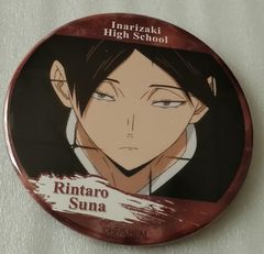 ハイキュー!! 角名倫太郎 缶バッジ 稲荷崎高校 - メルカリ