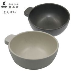 Item thumbnail for item 52488a7c-d325-4e6b-9002-03a40eae68cc