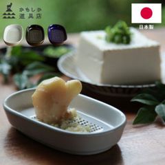 Item thumbnail for item 6183655f-8da7-4dea-a78d-32bddb186e17