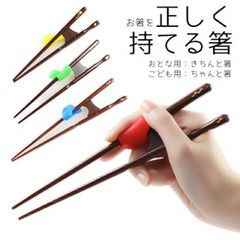 Item thumbnail for item 973dd31e-3ea0-4c8a-958b-440317162ae6