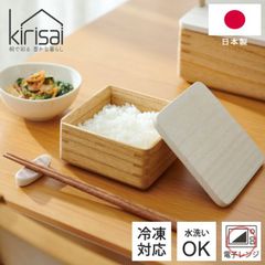 kirisai 木製おひつ 小 3個セット kirisai 木製おひつ 小 3個セット - メルカリ