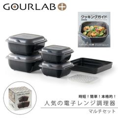 NONOJI マジックコンテナ 4個セット（S×3 ,M×1） - メルカリ