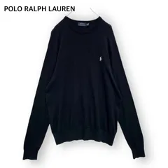 ビッグサイズ ラルフローレン ポニー刺繍 長袖ニットセーター 黒 ブラック XXLサイズ 現行タグ コットン カシミヤ  POLO RALPH LAUREN