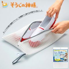 Item thumbnail for item e3b278d1-df0e-427a-8c74-b56230c6344f