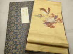 平和屋着物▽上質な小紋 単衣 霞丸文 蛍暈し 正絹 逸品 DAAV5200az