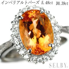 Pt950 ダイヤモンド ペンダントトップ D1.52ct 植物 - メルカリ 
