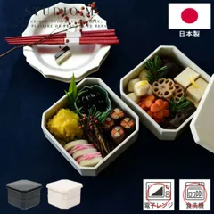2025年最新】スタジオM 重箱の人気アイテム - メルカリ