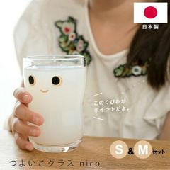 Item thumbnail for item a472cab5-9a2c-4d91-8684-22991642810b