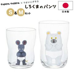 Item thumbnail for item 56420bb5-7b4a-4025-8266-638aa29f82fc