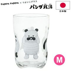 Item thumbnail for item 53735008-ce05-4e91-90a7-846af3181306