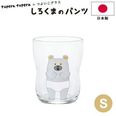 Item thumbnail for item ea87592e-a61b-48a3-bb44-064b500cb981