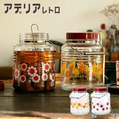 2025年最新】レトロ 駄菓子 瓶の人気アイテム - メルカリ