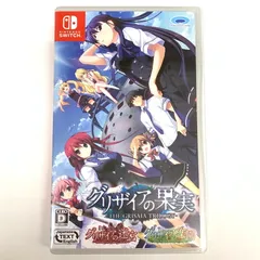 【中古品】グリザイアの果実・迷宮・楽園 フルパッケージ - Switch【029-251014-mo-09-fur】