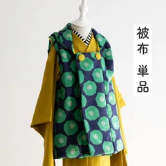 被布　七五三　3歳着物　七五三着物　七五三男の子　七五三女の子 七五三 753 被布コート 緑 グリーン 撮影 衣装