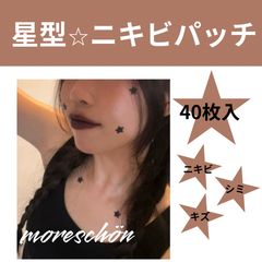 Item thumbnail for item cea4499e-130e-4e0a-ad31-c770461f66dd