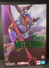 BANDAI SPIRITS METAL BUILD エヴァンゲリオン初号機 EVA2020