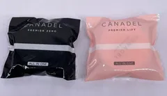 2025年最新】カナデルプレミアリフトの人気アイテム - メルカリ