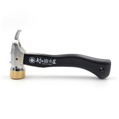 Item thumbnail for item 4f4c340d-deb6-4522-8fec-86fed2422f5e