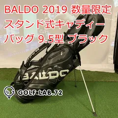 2025年最新】BALDO ゴルフバッグ・キャディバッグの人気アイテム