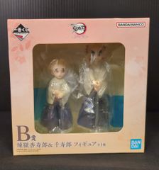 BANDAI SPIRITS 이치 반 쿠지 귀멸의 칼날 후메츠의 키즈나 B상 연옥 안주로 & 치수로 피규어