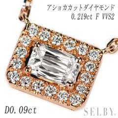 Pt950 ダイヤモンド ペンダントトップ D1.52ct 植物 - メルカリ 