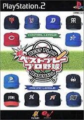 ベストプレープロ野球 '00 PC 現状品 (835) ベストプレープロ野球 '00