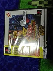 2025年最新】封印されし記憶 初回限定の人気アイテム - メルカリ