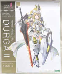 2025年最新】ドゥルガーII 特典の人気アイテム - メルカリ