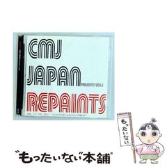 魂の飛ばし方 : 未来を視覚化して夢を叶える! : 「タマエミチ修行」 中古】 魂の飛ばし方 未来を視覚化して夢を叶える! 「タマエミチ