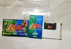 【中古】ゼルダの伝説 神々のトライフォース&4つの剣 [ゲームボーイアドバンス]