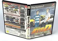 【中古】頭文字D Special Stage - PS2