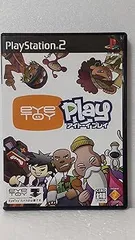 【中古】アイトーイプレイ - PS2