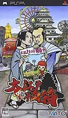 【中古】大江戸千両箱 - PSP
