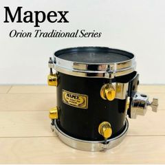 Item thumbnail for item f88a3d10-d399-40ad-a9b2-9323225022cd