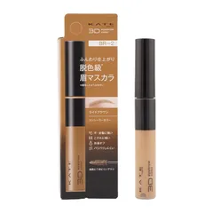 KATE ケイト 3DアイブロウカラーZ BR-2 ライトブラウン 6.3g 眉マスカラ 高発色 自眉感 小回りブラシ[定形内郵便]