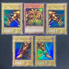 2025年最新】封印されしエクゾディア セットの人気アイテム