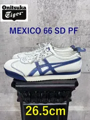 美品 オニツカタイガー Mexico 66 SD PF 26.5cm Onitsuka Tiger メキシコ66 1183B543