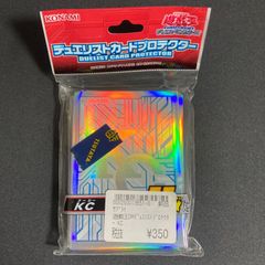 遊戯王 wcs2016 スリーブ 未開封 120枚 遊戯王 wcs2016 スリーブ 未