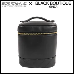 シャネル CHANEL バニティ バッグ ブラック ゴールド金具 レザー ハンドバッグ 縦長 マトラッセ ココマーク 3番台 レディース 101829758