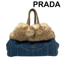 プラダ PRADA カナパ CANAPA トートバッグ ファー デニム トライアングルロゴ 異素材 ブルー 青 ベージュ レディース 5E229