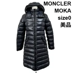 MONCLER モンクレール C-ZIND ダウン ジャケット MONCLER◇ダウンジャケット/O/グレー/C-ZIND-18-7365/モンクレール