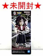 2025年最新】縁壱零式ワーコレの人気アイテム - メルカリ