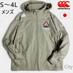 今なら L / XL / 3L / 4L / 5L あります】canterbury カンタベリー