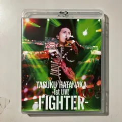 2025年最新】畠中祐の人気アイテム - メルカリ