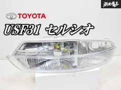 2025年最新】スタンレー フォグの人気アイテム - メルカリ