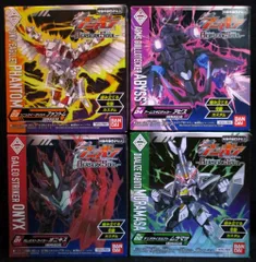 2025年最新】アニマギア セットの人気アイテム - メルカリ