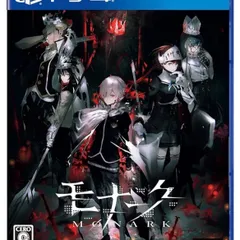 2点セット【PS4】モナーク/Monark 特典付き