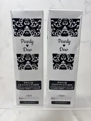 2026年最新】パーリーデュー 美髪つやつや トリートメントカラーの人気